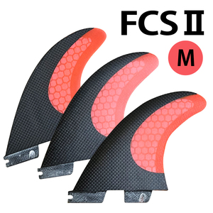 FCS2スラスターフィン新品3枚セットMサイズ M5/G5/PC5/AM2 パフォーマー カーボンハニカムコア ファイバーグラス サーフボードエフシーエス