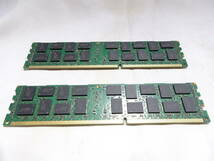 美品 Micron サーバー用 メモリー DDR3L-1600 PC3L-12800R 1枚16GB×2枚組 合計32GB 両面チップ Registered ECC 動作検証済_画像5