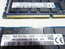 美品 SK Hynix サーバー用 メモリー DDR3L-1600 PC3L-12800R 1枚16GB×2枚組 合計32GB 両面チップ Registered ECC 動作検証済_画像3