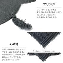 送料260円 ROTHCO コットン100% アフガン ストール - アーバンデジタルカモ マフラー スカーフ ターバン シュマグ 保温 防風 アウトドア_画像4