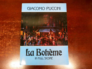 Puccini プッチーニ　オペラ「ラ・ボエーム」　未使用　フルスコア　Dover/ドーバー　オーケストラ　イタリア