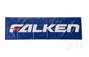 ファルケン FALKEN 特大 ビニール バナー トラック アルファード スカイライン 世田谷ベース 車屋 ガレージ ダンロップ USDM ハーレー