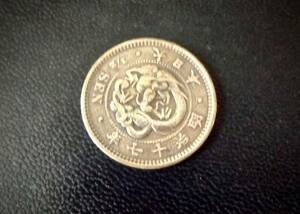 美品　半銭銅貨　　明治17年　　送料無料　　　　（6414）日本　古銭　貨幣　お金　菊の紋章　骨董品　アンティーク　近代　　