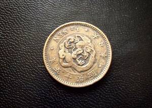 半銭銅貨　　明治15年　　送料無料　　　　（6742）日本　古銭　貨幣　お金　菊の紋章　骨董品　アンティーク　近代　コイン　