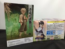 鬼滅の刃　人生ゲーム/エアーホッケー/フィギュア　などまとめて　　中古品・未開封品混在　　TH11.051_画像3