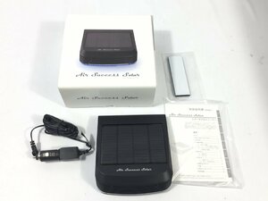 Air Success Solar　　エアーサクセスソーラー　　ASS001　　　イオン消臭機　　未使用品　　CJ11.013　/12