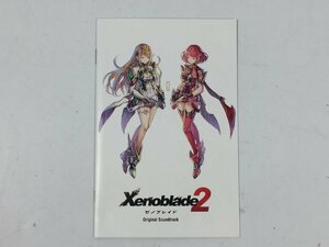 Xenoblede2 ゼノブレイド2　　　サントラCD特典冊子　　冊子のみ　　現状品　　TK12.004　/01