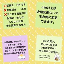 即決！送料込！●ミニミニサイズ● 湯たんぽカバー　厚手　ネル生地&コール天　紺系くま柄　湯たんぽ袋_画像8