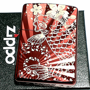 ZIPPO アーマー 和柄 ライター 鯉桜 赤 ジッポ かっこいい 重厚 深彫り レッドイオンコート おしゃれ レーザー彫刻 高級 メンズ プレゼント
