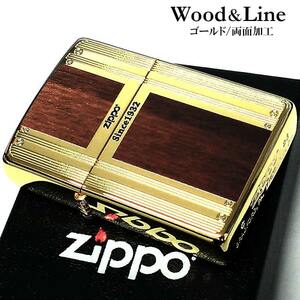 ZIPPO ダブルライン ニッケルメッキ 両面加工 エッチング ジッポ ライター ゴールド ブラウン かっこいい ロゴ おしゃれ