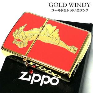 ZIPPO ウィンディガール ジッポ ライター ゴールド レッド Windy G Series シンプル かわいい おしゃれ レトロ 両面加工 金 赤