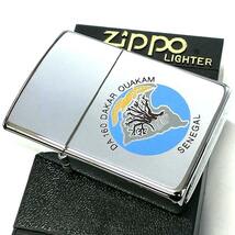ZIPPO 1点物 1998年製 ヴィンテージ レア ジッポ ライター フランス軍 両面加工 ビンテージ おしゃれ 廃盤 珍しい 未使用品 かっこいい_画像1