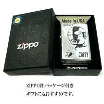 ZIPPO ウルトラマン ゾフィー アニメ ジッポライター ultraman ウルトラマンシリーズ 円谷プロ シルバー 両面加工 メンズ ギフト_画像6