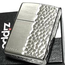 ZIPPO ライター 限定 アーマー 4面ハンマートーン ジッポ シリアルナンバー入り アンティークシルバー 銀燻し プレゼント_画像2