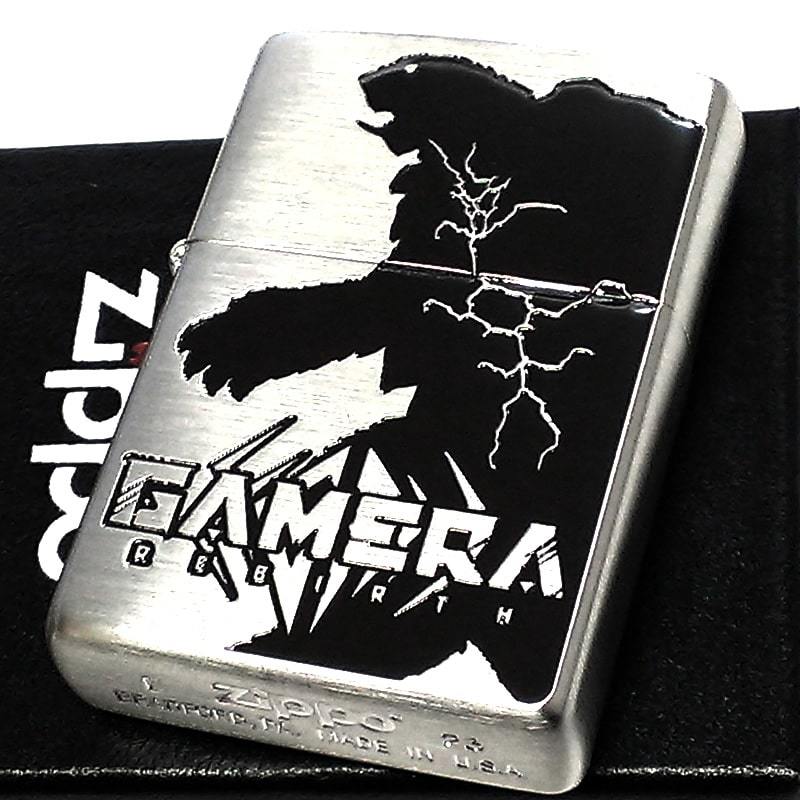 ZIPPO 『GAMERA 大怪獣ガメラ Sammy 大映 企画 タカラ 限定品