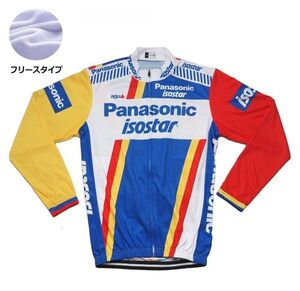 新品 長袖 裏起毛 サイクルジャージ レトロデザイン No14 XL オランダ フルジップ ウェア メンズ サイクリング フリース ロードバイク MTB