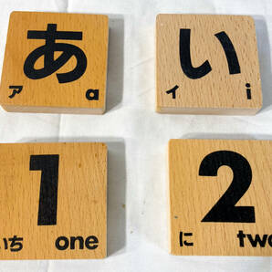 あいうえお積み木 たべもの ひらがな 数字 くもん KUMON 昭和レトロ 知育玩具 子供 木製 【1130.6】の画像2