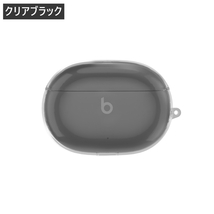 096　Beats Studio Buds 透明 ケース カバー クリアケース クリアカバー ソフトケース シンプル 保護カバー ビーツ スタジオ バズ 保護 _画像9