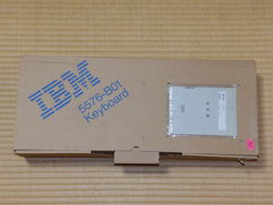 IBM　キーボード　5576-B01　未開封新品