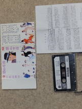 台湾の歌手　娃娃(金智娟) WA-WA のアルバム　「開心女孩」Happy Girl　1987年　カセットテープ_画像2