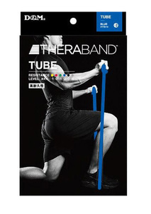 THERABAND セラチューブ #TTB-14/ブルー 強度レベル+2(エクストラヘビー)