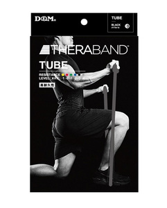 THERABAND セラチューブ #TTB-15/ブラック 強度レベル+3(スペシャルヘビー)