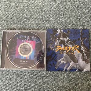 paledusk CD