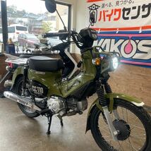 ★バッテリー新品★24600ｋｍエンジン快調★人気の クロスカブ１１０ JA45　　　　　　　　　　　　　　検索　C125 ハンターカブ カブ 110_画像1