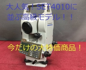 美品　SOKKIA ソキア トータルステーション SET4000　SET4010 とほぼ同じ！室内保管 レーザー ノンプリズム 自動追尾 トプコン ニコン