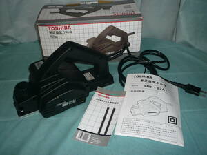 TOSHIBA SMP-82A1 東芝 電気 かんな 82mm 