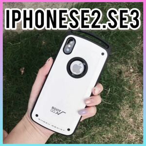 iPhoneケース iPhone SE2 iPhone SE3 カジュアルスタイル 韓国ファッション スマホケース iPhone8にも対応