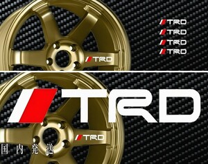 ★即納★//TRD ロゴ ホイール 耐熱 ステッカー 白 ◆ クリア塗装可/劣化防止/曲面貼付 車用 パーツ トヨタ レクサス カスタム カー グッズ