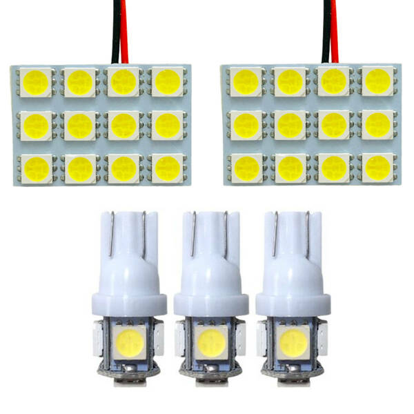 AXVH70 カムリ 爆光! T10 LED ルームランプ 5個セット トヨタ カー用品