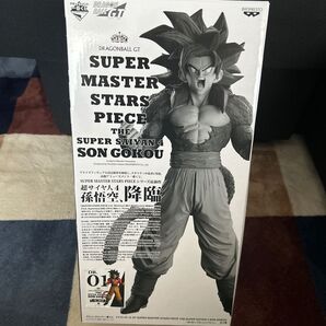 SMSP スーパーサイヤ人4 孫悟空