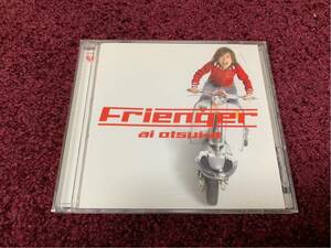 大塚愛 フレンジャー シングル Single CD cd