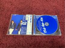 Kis-My-Ft2 My Resistance -タシカナモノ- 運命Girl CD cd シングル Single DVD dvd_画像3