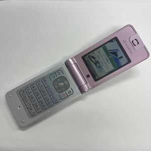 Ad584-2 Vodafone 705sh Pink