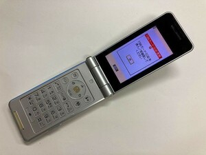 AD867 docomo P-07B シャンパンゴールド