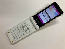 AD782 SoftBank 830T ホワイト ジャンク_画像1