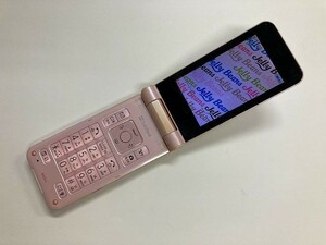 AD675 SoftBank 840SH розовый Junk 