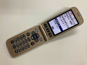 AE078 docomo F-08C ゴールド ジャンク