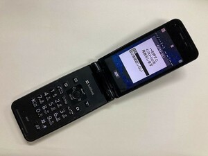 AE128 SoftBank 301p Black