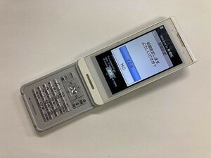 AE185 docomo N-05C ホワイト