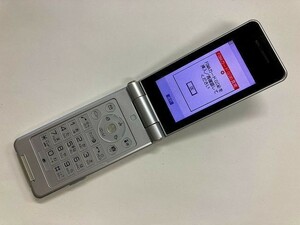 AE229 docomo P-07B ホワイト