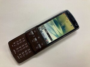 AE319 SoftBank 920T Brown Junk