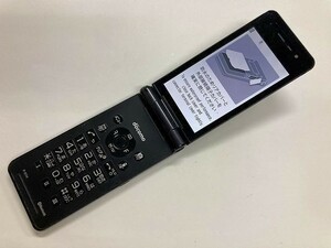 AE292 docomo P-01H ブラック