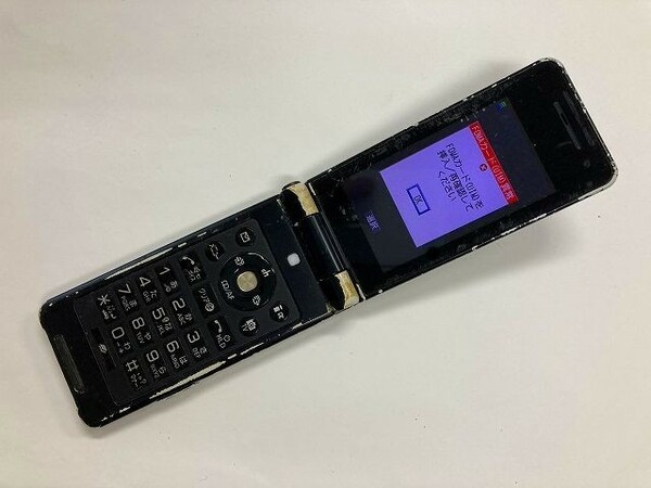 AE684 docomo P-07B ブラック