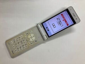 AE633 docomo P-01F ホワイト