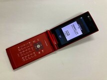 AE552 docomo FOMA P706iμ レッド_画像1