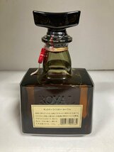 【未開栓】サントリー ウィスキー ローヤル / Suntory Whisky ROYAL / SR-01 / 720ml 43% / 外箱_画像5